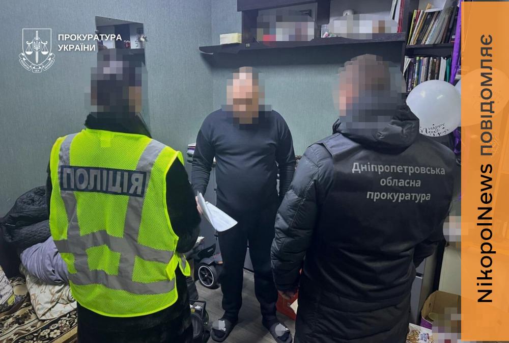 Незаконно утримували майже 300 осіб, серед них — 7 дітей: На Дніпропетровщині припинено діяльність «реабілітаційних центрів» (фото) Незаконно утримували майже 300 осіб, серед них — 7 дітей: На Дніпропетровщині припинено діяльність «реабілітаційних центрів» (фото)