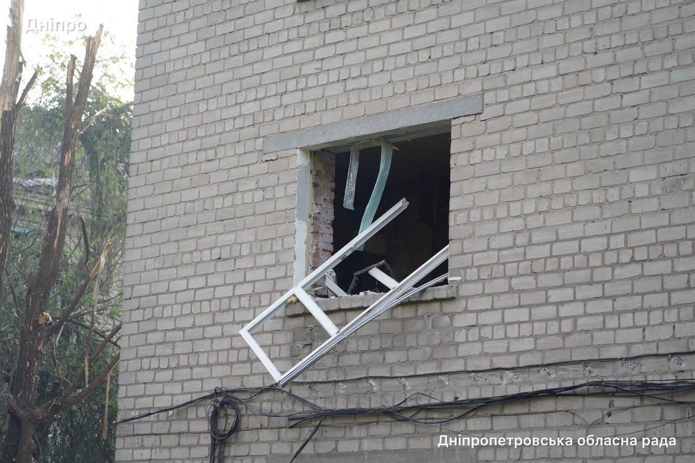 дніпро 3