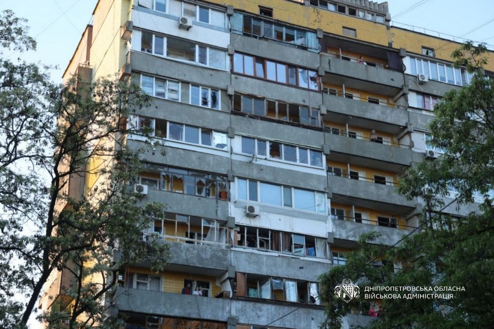 дніпро (6)