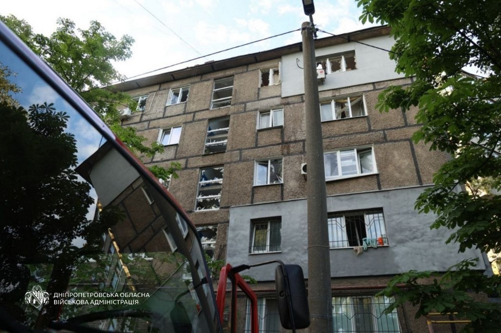 дніпро (7)