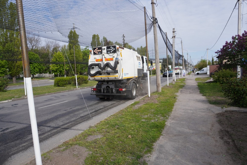 дорога 1