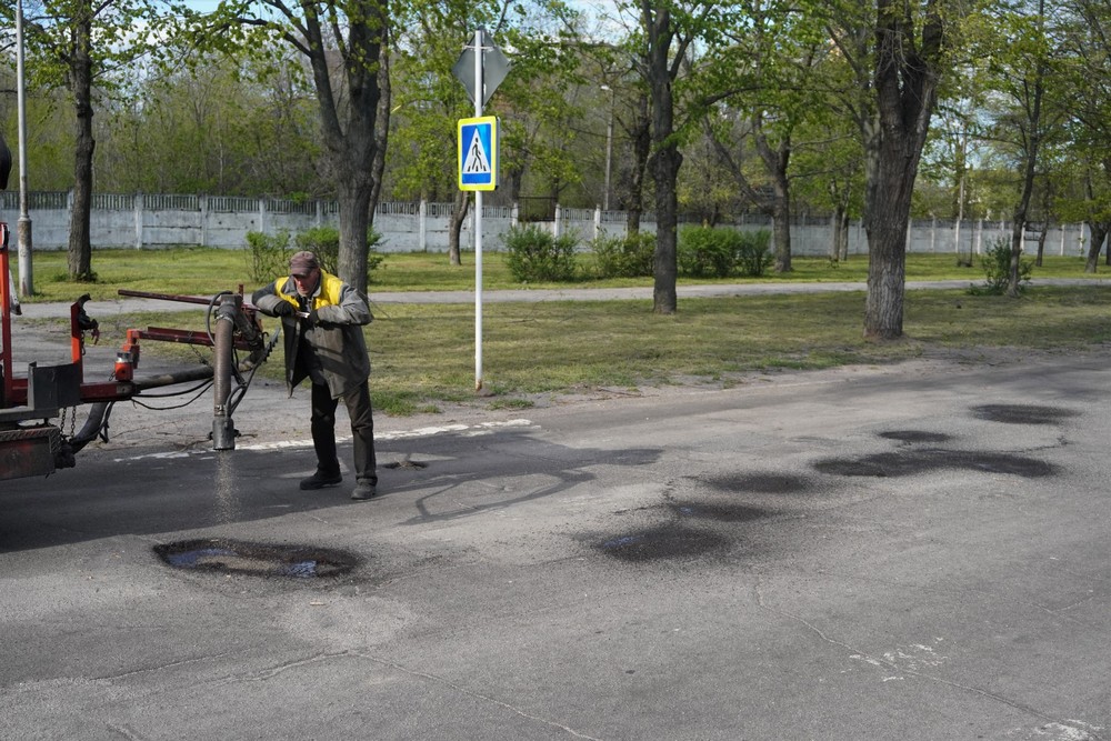дорога 2