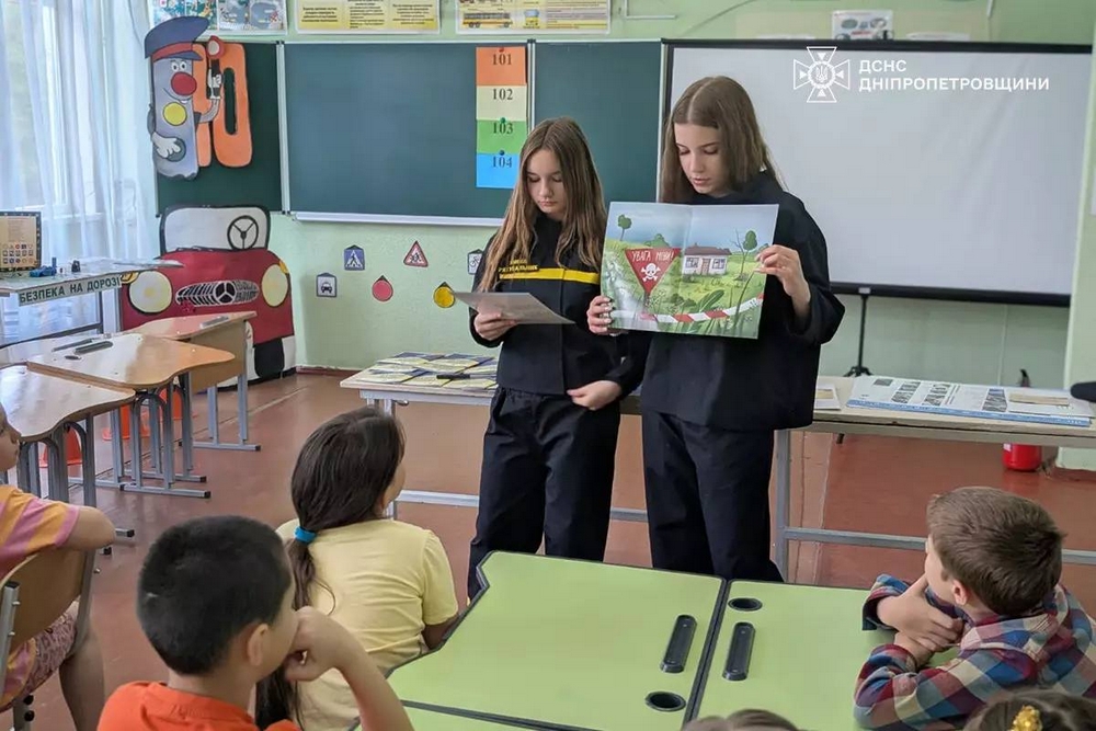 Літні канікули без ризику: у Покрові для школярів провели урок безпеки (фото)