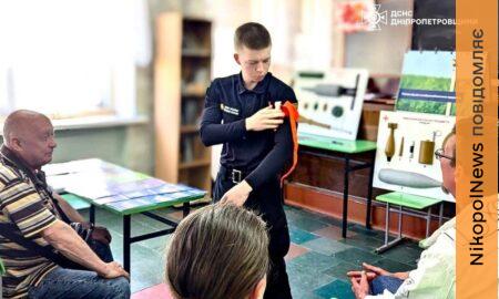 Безпека під час війни: у Нікополі рятувальники провели тренінг для працівників реабілітаційного центру