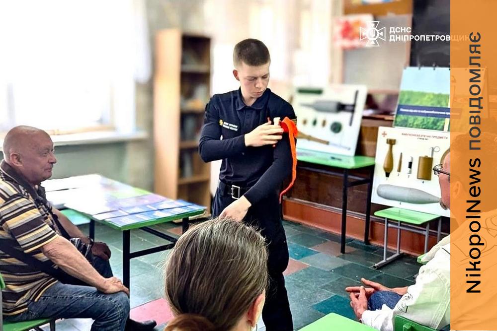 Безпека під час війни: у Нікополі рятувальники провели тренінг для працівників реабілітаційного центру