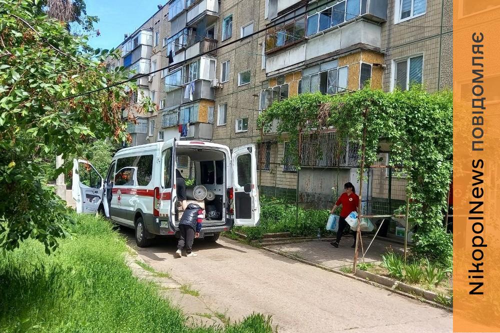 евакуація з Нікополя