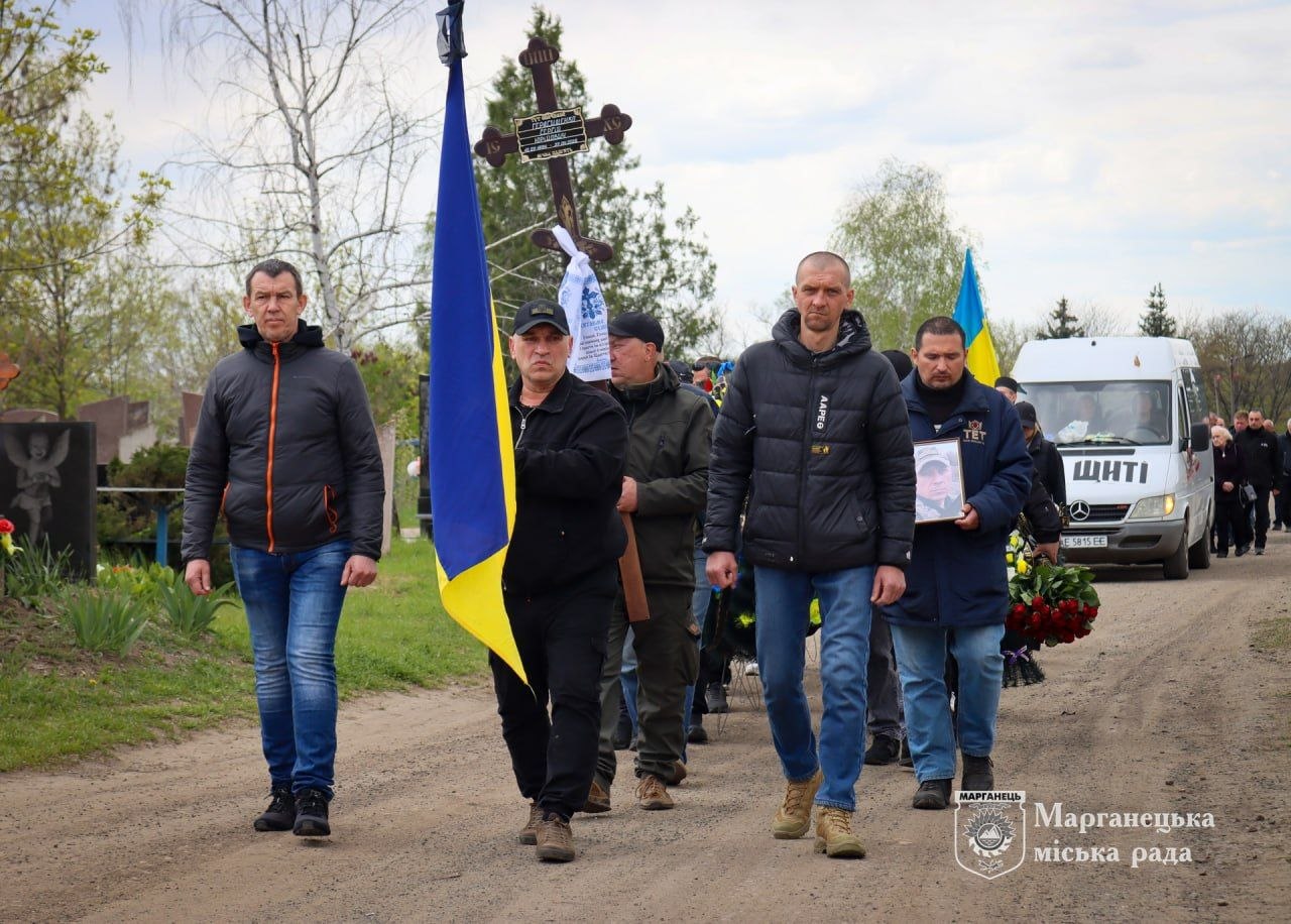 герасименко (3)
