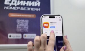як жителі Нікополя можуть викликати екстрені служби подробиці 2
