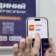 як жителі Нікополя можуть викликати екстрені служби подробиці 2