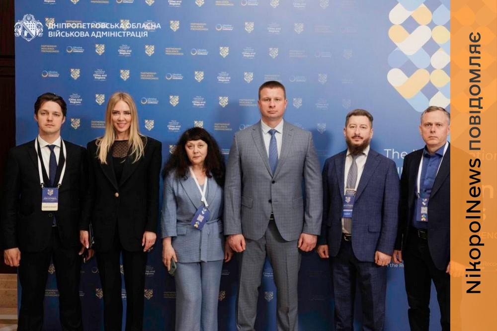мер Нікополя