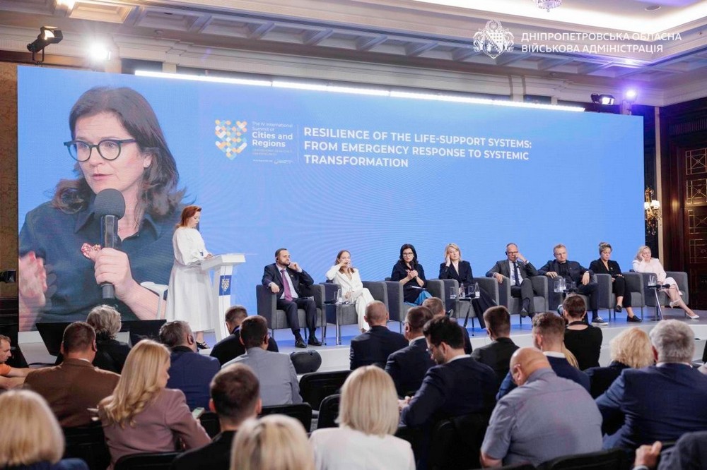 мер Нікополя 2 мер Нікополя 2
