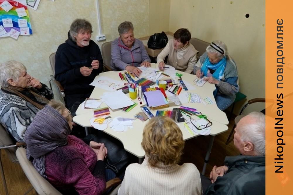 мешканців Нікополя 2