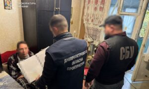на Дніпропетровщині
