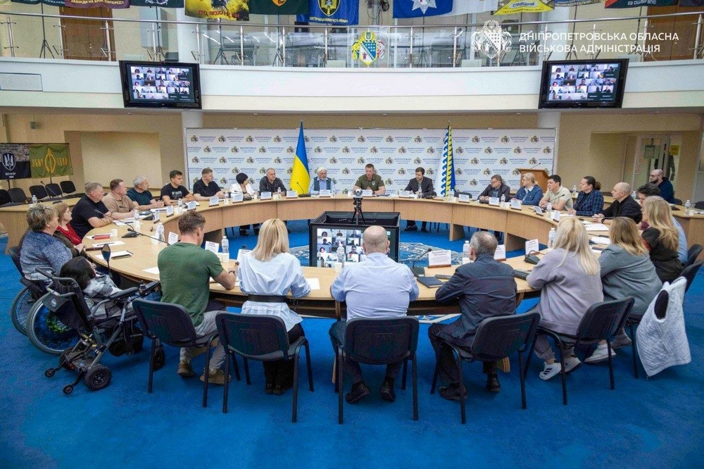на Дніпропетровщині пройшла Рада 2