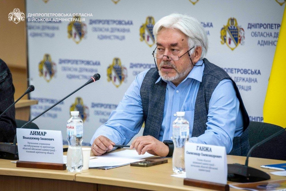 на Дніпропетровщині пройшла Рада 3