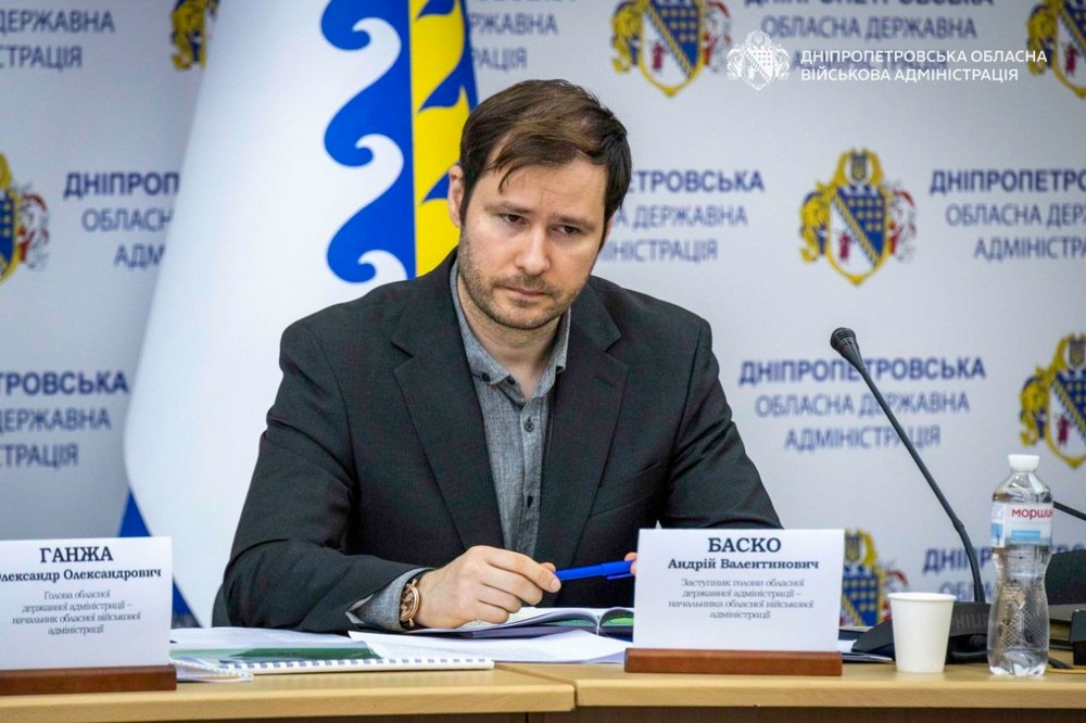 на Дніпропетровщині пройшла Рада 4