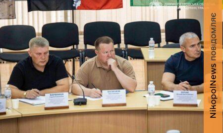 на Дніпропетровщині пройшла Рада 7