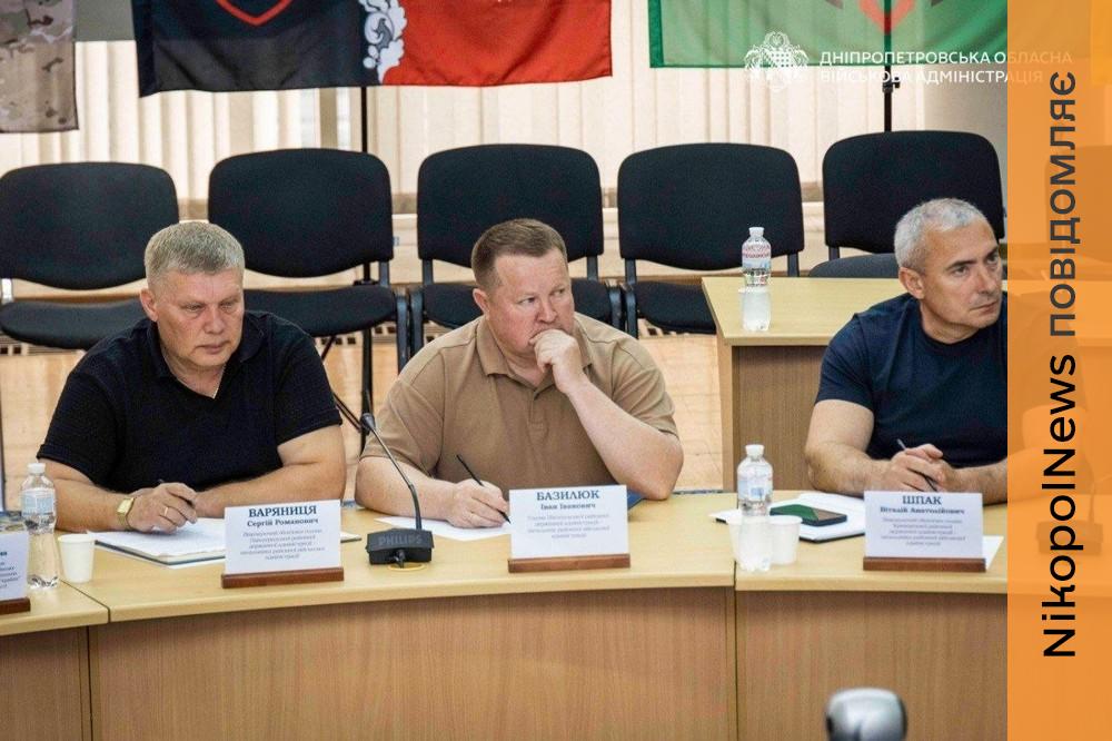 на Дніпропетровщині пройшла Рада 7