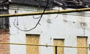 на Нікопольщині