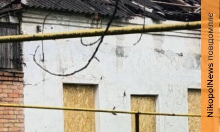 на Нікопольщині