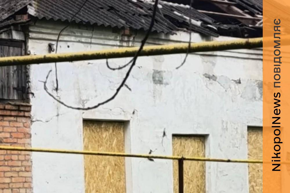 на Нікопольщині