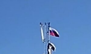 на Нікопольщині зняли російський прапор