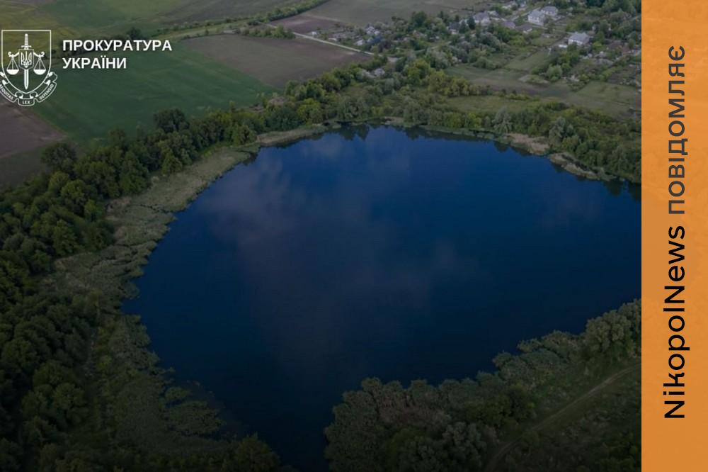 на Нікопольщині 2