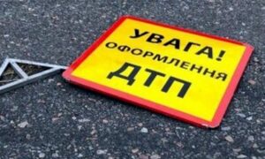 на Нікопольщині 3