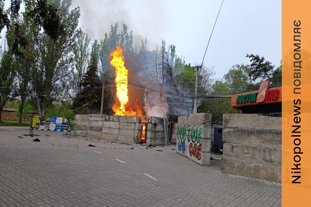 на нікопольщині 2