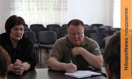 начальник Нікопольської РВА