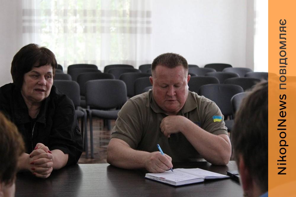 начальник Нікопольської РВА