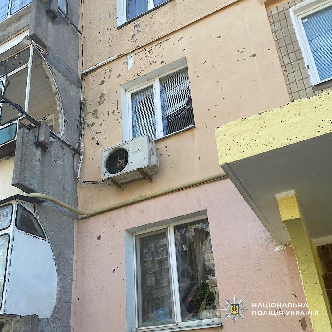 нікополь (1)