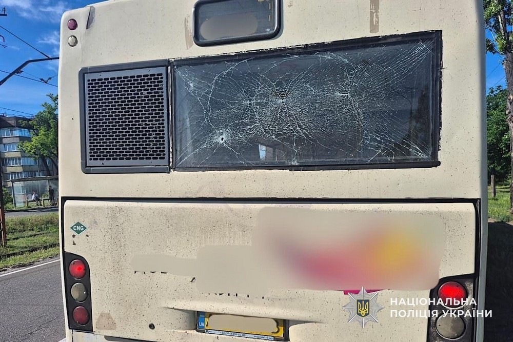 нікополь (1) нікополь (1)