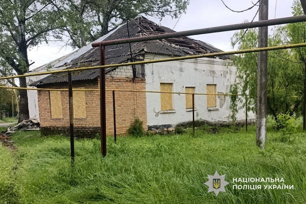 нікополь (1) нікополь (1)