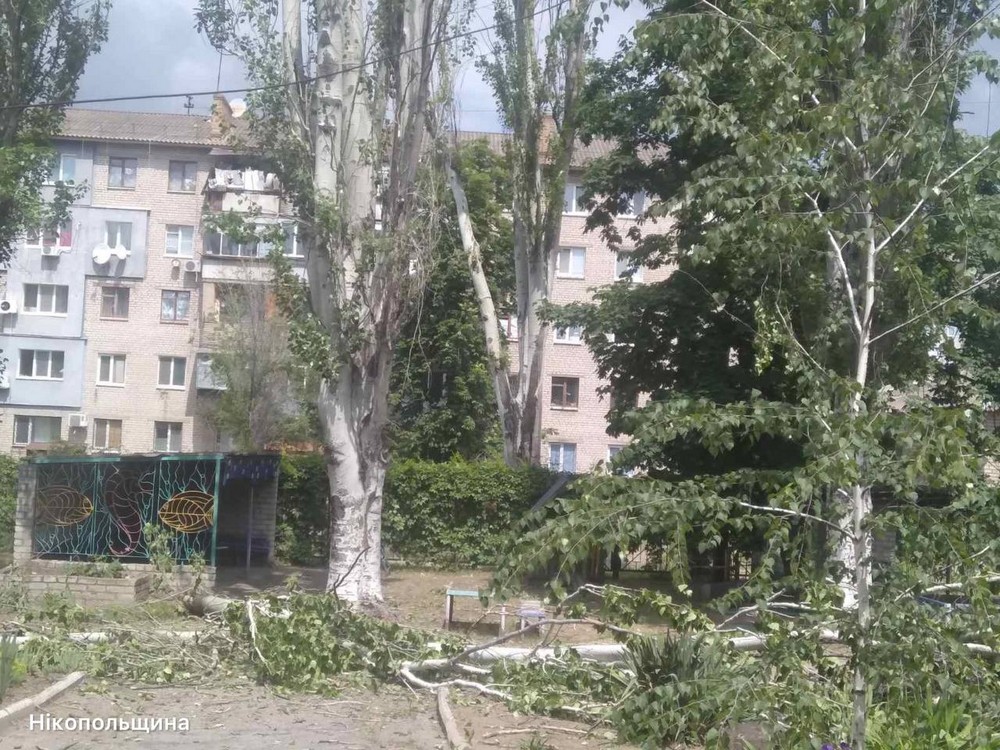 нікополь (3) нікополь (3)
