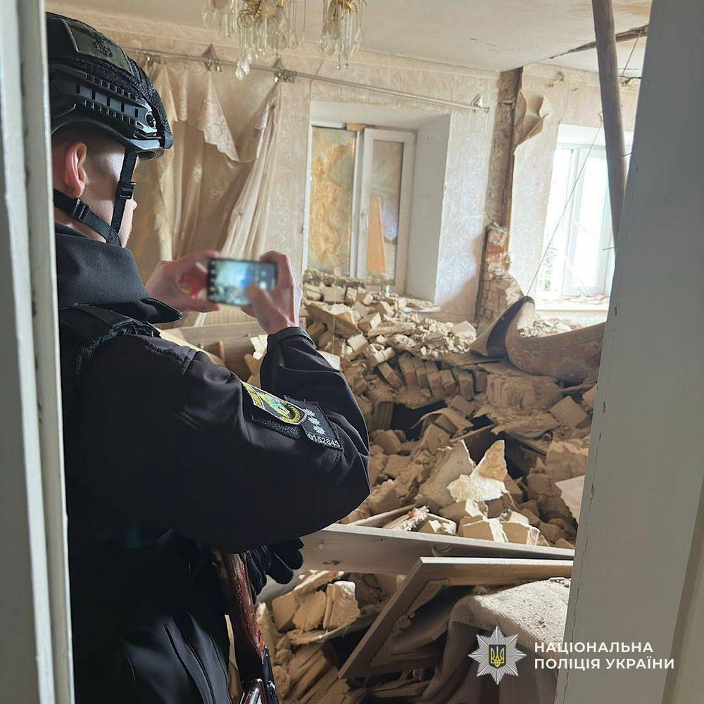нікополь (3)