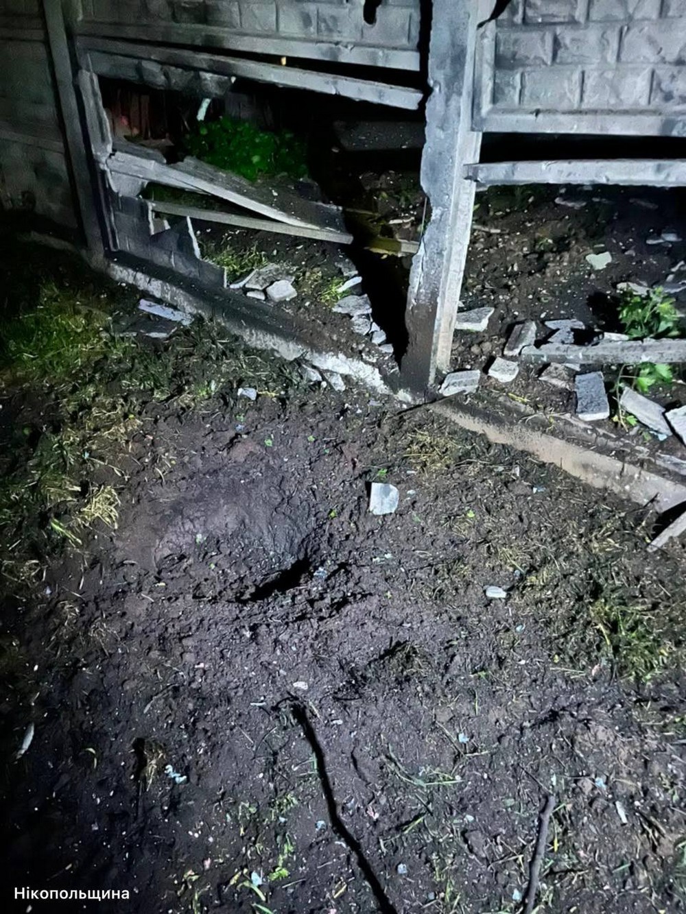 нікополь (3) нікополь (3)
