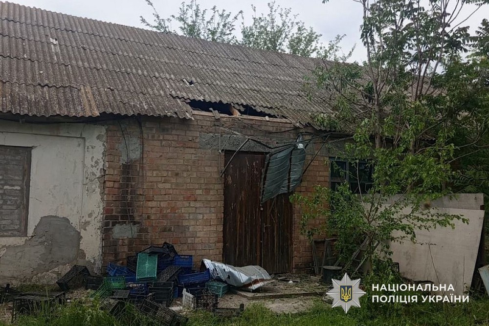 нікополь (4)