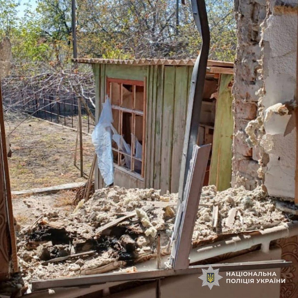 нікополь (4)