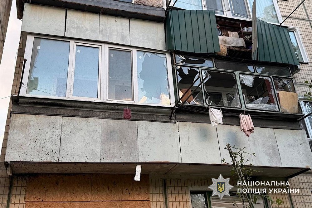 нікополь (4) нікополь (4)