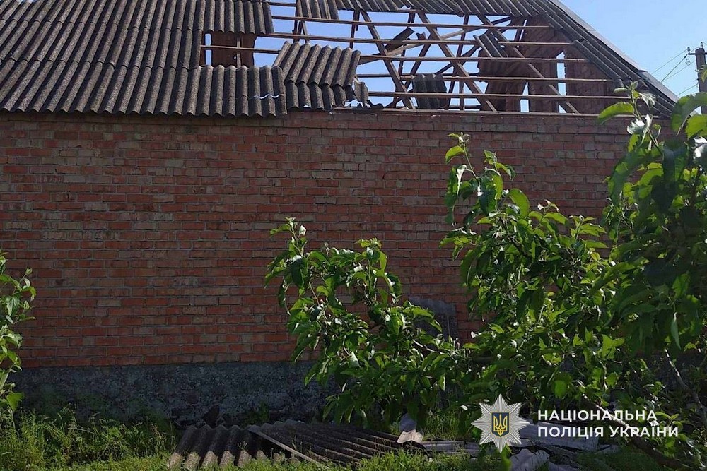нікополь (5)