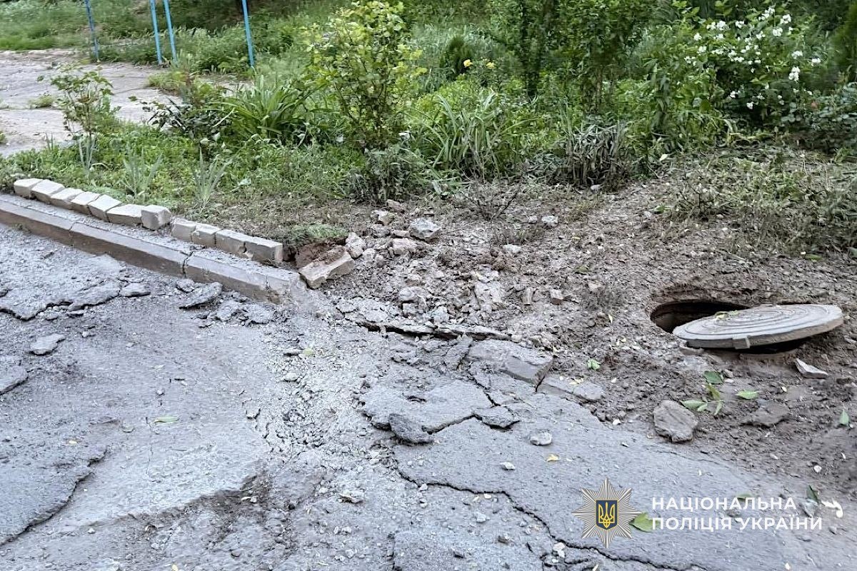 нікополь (5)