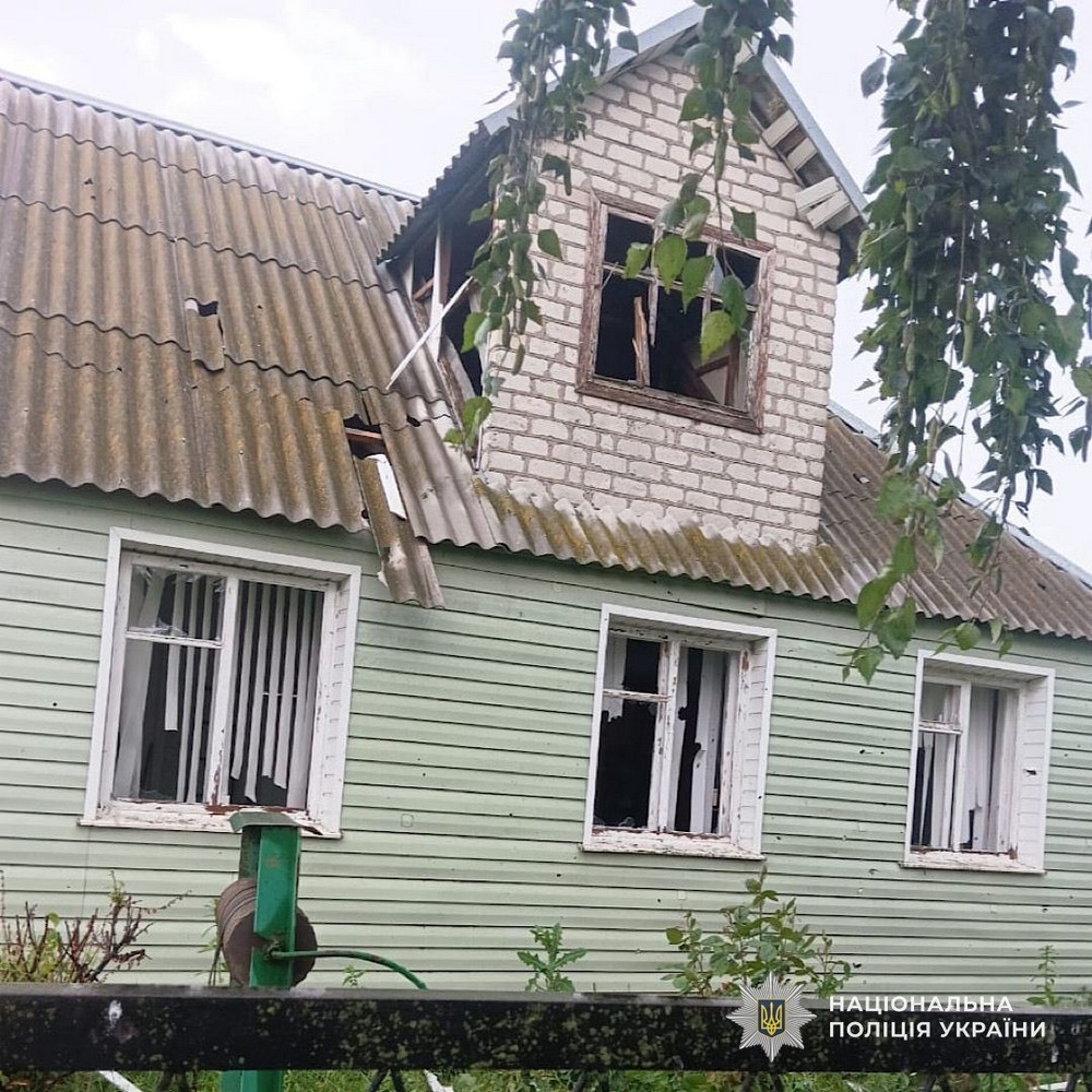 нікополь (5)