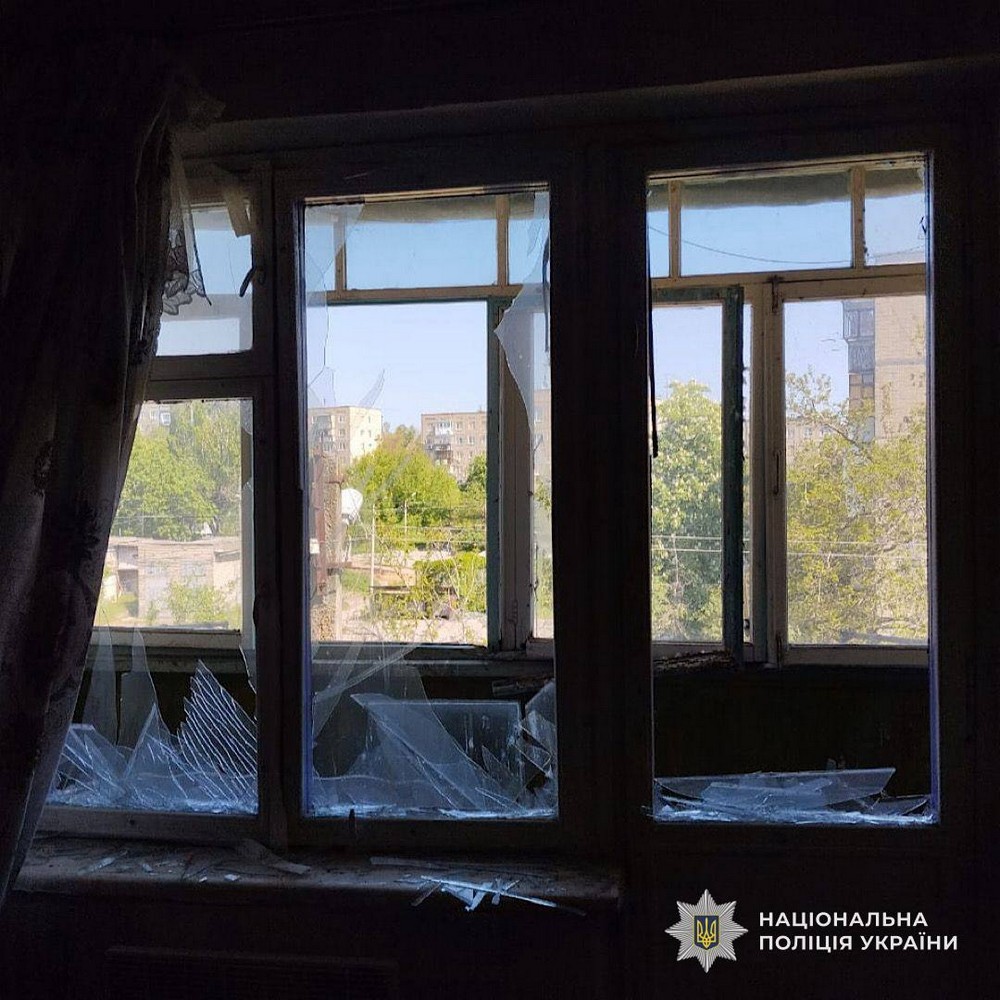 нікополь (5)