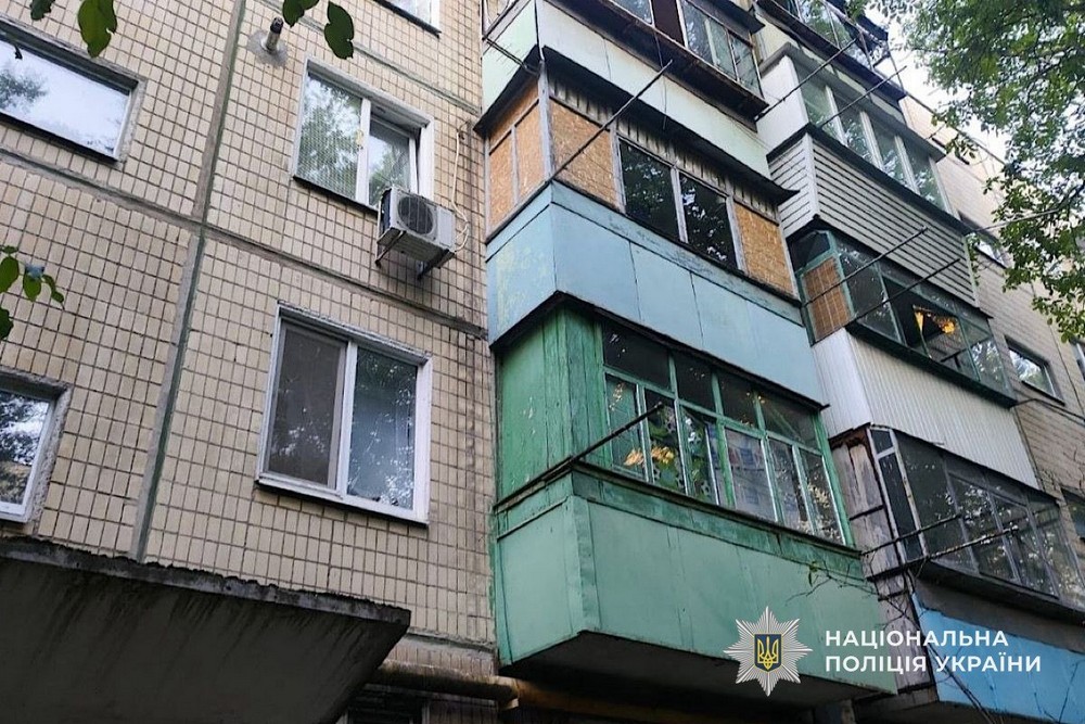 нікополь (6) нікополь (6)