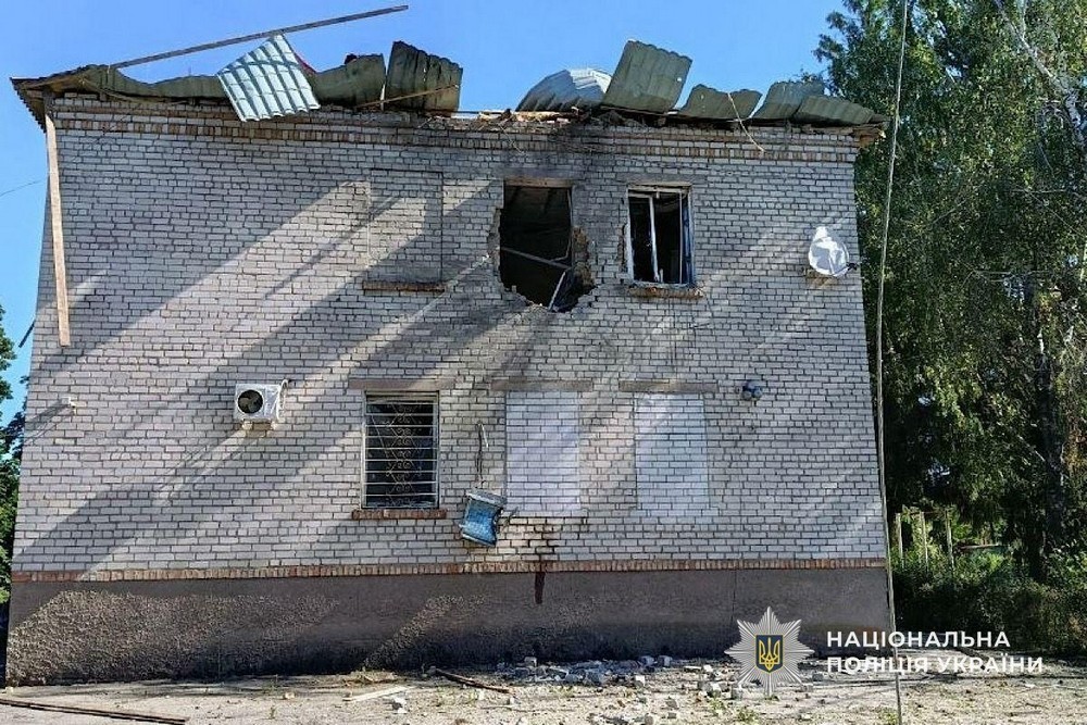 нікополь (7) нікополь (7)