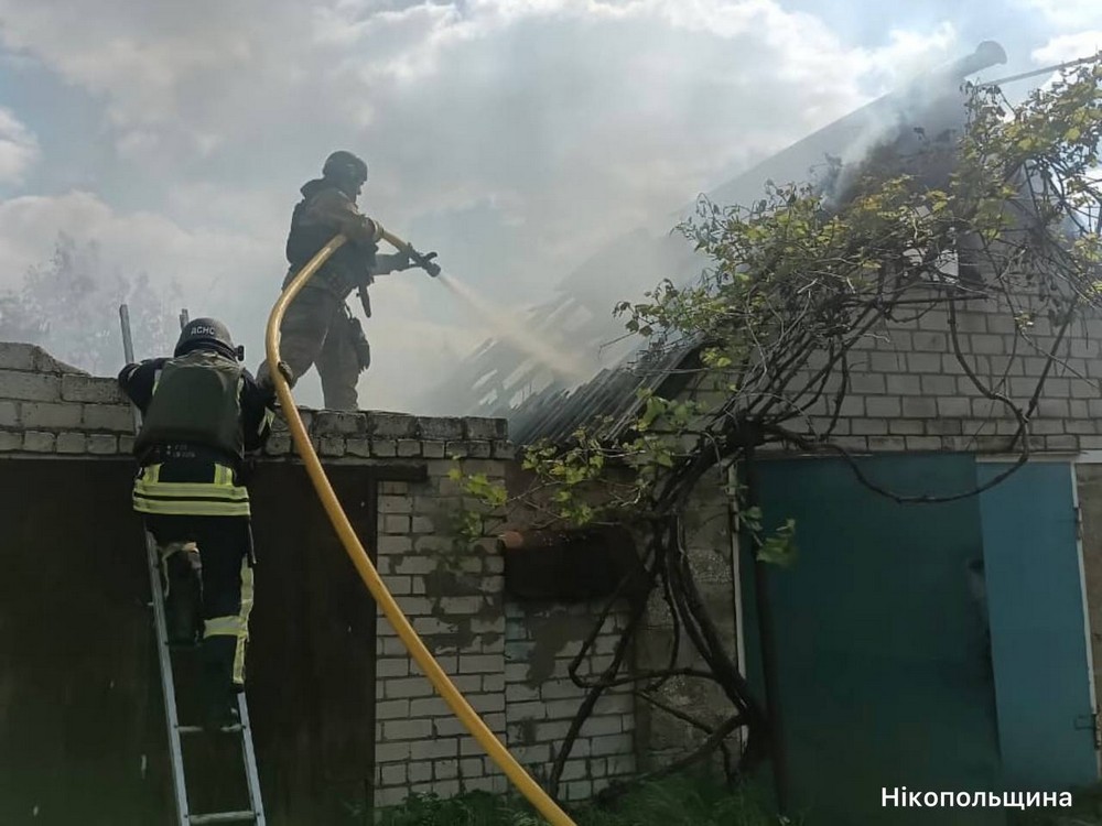 нікополь (7)
