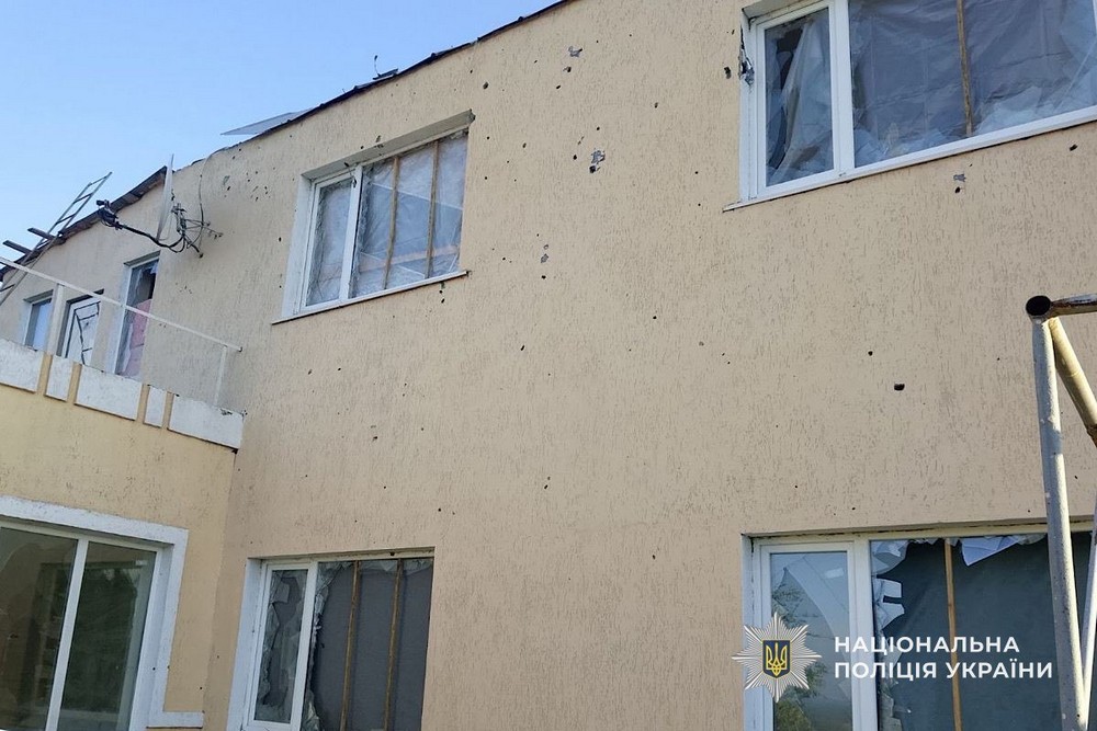 нікополь (8)