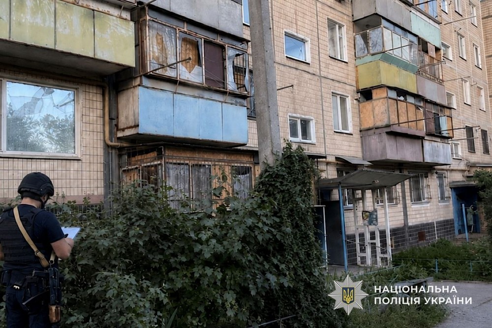нікополь (8)