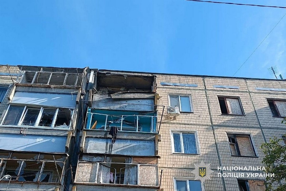 нікополь дніпро (1)